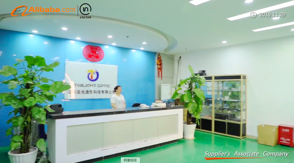 Hunan Twilight Optic Technology Co., Limited Profil perusahaan
